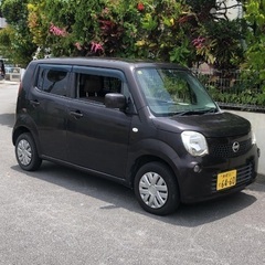 日産モコ —の画像
