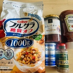 食料品の画像