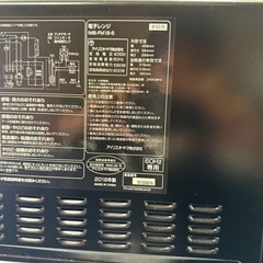 IRISOHYAMA 電子レンジ　IMB-FM18-6　 2018年製の画像