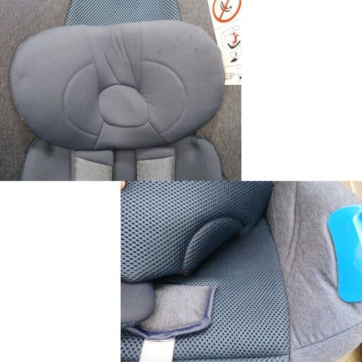 マムズキャリー チャイルドシート 新生児～1歳半頃まで 後ろ向き専用 MCブライトデニムプラス 出産準備 西岡店