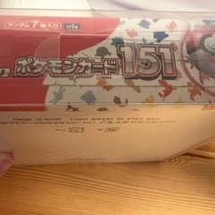 ポケカ　ポケモンカード　シュリンク付き　新品未開封　の画像