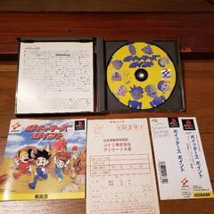 【値下げ】ポイッターズ ポイント  中古  美品の画像