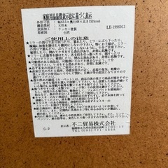 【GO-1068】姿見 ミラー 鏡 スタンドミラー 木製 回転 インテリアの画像