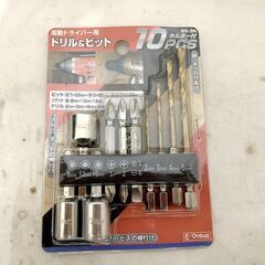 makita マキタ 充電式インパクトドライバ MTD001D バッテリー2個(BL1415G)/充電器(DC18SG)/おまけ(ドリル＆ビット)付きの画像