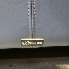 美品！超特価！マルニ　3人掛けソファの画像