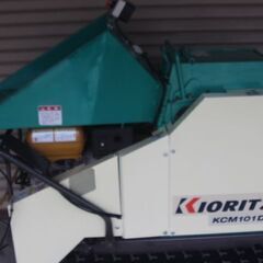 管理機・耕運機　共立　KCM101DX　クローラー式　チッパー機の画像
