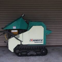 管理機・耕運機　共立　KCM101DX　クローラー式　チッパー機
