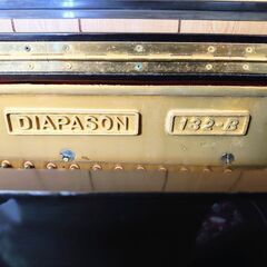 ピアノ アップライト DIAPASON 132-B 椅子付きの画像