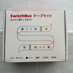 【未使用】SwitchBot  テープライトの画像