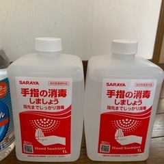 【新品】手指消毒用エタノール4種10本セットの画像