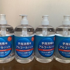 【新品】手指消毒用エタノール4種10本セットの画像