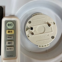 L3【ニトリ シーリングライト 2個セット】リモコン付きの画像