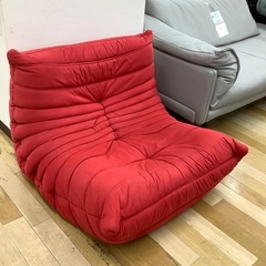 【トレファク ラパーク岸和田店】ligne roset 1人掛け...