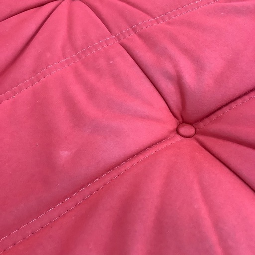 【トレファク ラパーク岸和田店】ligne roset 1人掛けソファー　入荷しました。
