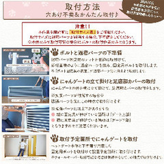ペットゲート にゃんゲート LIFAXIA　190cmハイタイプの画像