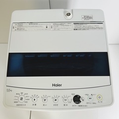 Haier全自動洗濯機JW-C55D2020年の画像