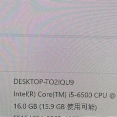 DELL optiplex 5040 i5 16GB SSD 500GB Windows11 officeの画像