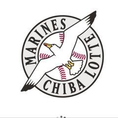 千葉ロッテチケット2枚