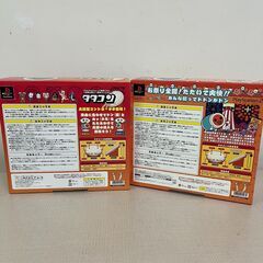 72 PlayStation2 太鼓の達人 タタコンでドドンがドン タタコン同梱セット わくわくアニメ祭り ソフト付 プレステ2 namco の画像