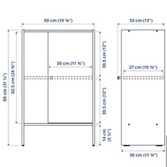 IKEA BAGGEBO バッゲボー キャビネット ホワイトの画像