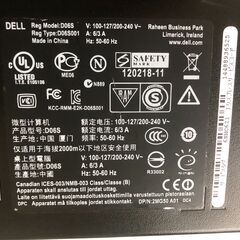 デスクトップ	ボストロ	DELL		Win10	500GB		4MB×2	WIFI	HDMIの画像