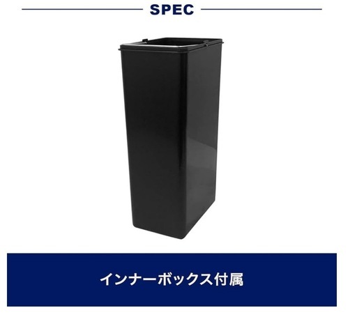 お買い上げ頂きました☺️新品未使用✨ダルトン（Dulton)✨ステンレス製ゴミ箱