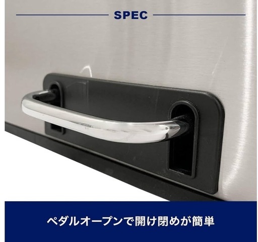 お買い上げ頂きました☺️新品未使用✨ダルトン（Dulton)✨ステンレス製ゴミ箱