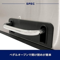 新品未使用✨ダルトン（Dulton)✨ステンレス製ゴミ箱の画像