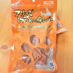【犬用おやつ】ママクック　フリーズドライの豚レバー 30g×2袋の画像