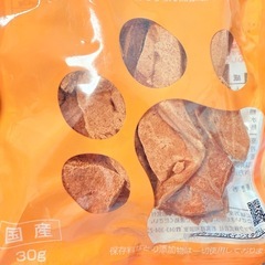 【犬用おやつ】ママクック　フリーズドライの豚レバー 30g×2袋の画像
