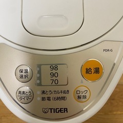タイガー湯沸かしポット2.2ℓ
　　　の画像