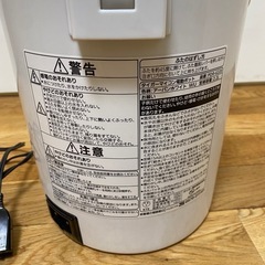 タイガー湯沸かしポット2.2ℓ
　　　の画像