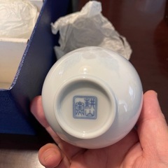 ★未使用★湯呑５客セット★波出揃★夢想花柄★の画像
