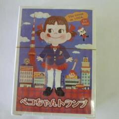不二家 非売品 ペコちゃん マグカップ お皿 トランプの画像