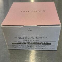 0717-104 CANADEL(未使用)の画像