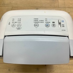 【トレファク松原店】SHARP(シャープ)コンプレッサー式除湿機のご紹介です！の画像