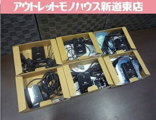 現状品 動作未確認 旧規格ETC車載機 三菱 EP-9U716VB 6個まとめて 中古 札幌市東区 新道東店