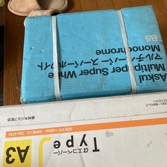 b4 b5用紙の画像