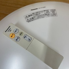 L4【Panasonic シーリングライト ②個セット】リモコン付きの画像