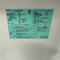 Haier 2022年製 冷蔵庫 ブラックの画像