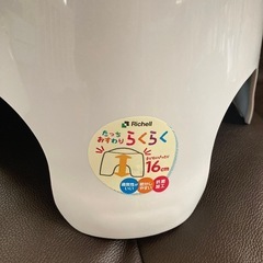 子ども　お風呂椅子　　桶の画像