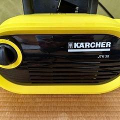 【GO-1081】KARCHER ケルヒャー 高圧洗浄機 JTK38の画像