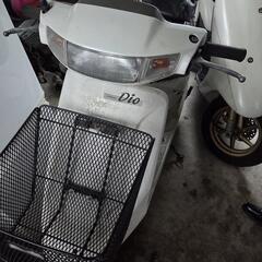 本日取り引きのみホンダディオab18の画像