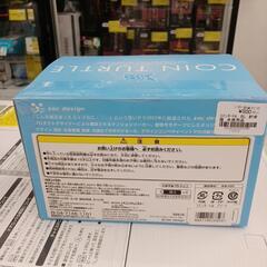 【ドリーム尾浜店】コインタートル貯金箱　BL　※未使用品　高さ(H)--×幅 (W)--× 奥行(D)--(cm)の画像