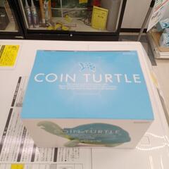 【ドリーム尾浜店】コインタートル貯金箱　BL　※未使用品　高さ(H)--×幅 (W)--× 奥行(D)--(cm)の画像
