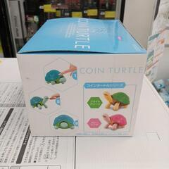 【ドリーム尾浜店】コインタートル貯金箱　BL　※未使用品　高さ(H)--×幅 (W)--× 奥行(D)--(cm)の画像