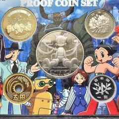 鉄腕アトム誕生記念2003プルーフ貨幣セットの画像