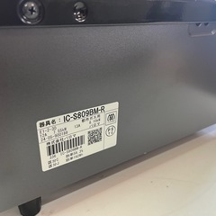 Paloma IC-S809BM-R 右強火 都市ガス用 2024年5月製 ガステーブル 30分消火あんしんモード搭載 動作確認済 中古品 ③の画像