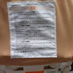 アップリカ　ハイ＆ローチェア（手動）の画像