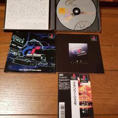 【値下げ】グランツーリスモ  中古品の画像
